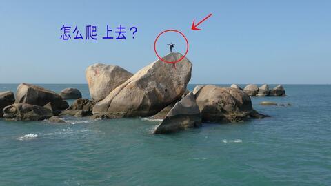 什么海角,南极洲海角探险之旅