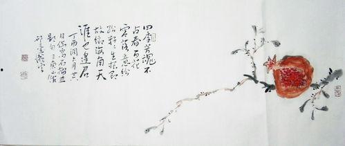 海角逢君,一段跨越千里的浪漫邂逅