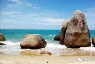 海角月,探寻神秘海域的浪漫传说