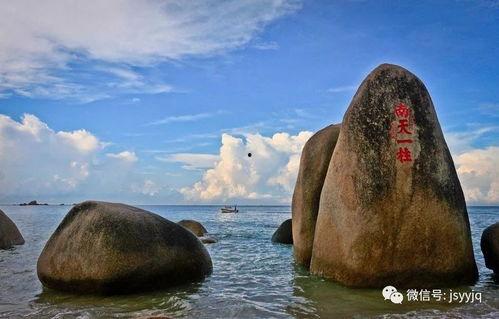 天涯海角旅游价格,探索绝美风光的性价比之旅