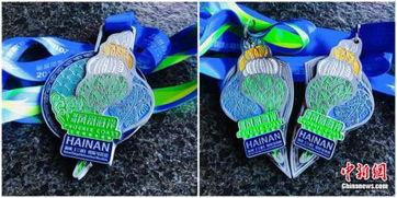 海角海螺,海螺的秘密之旅