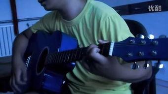 吉他弹唱海角七号,穿越时空的浪漫旋律