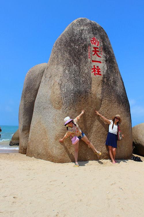 飞到天涯海角,一场跨越千里的心灵之旅