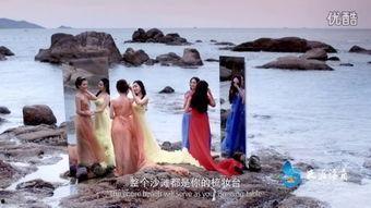 天涯海角 电影