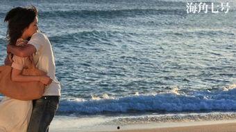 海角七号8,穿越时空的浪漫邂逅