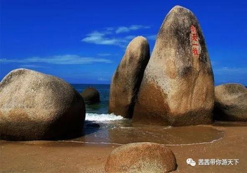 海南天涯海角地图,探寻南海之滨的浪漫地标
