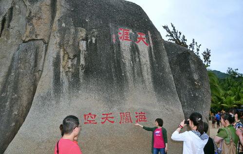 海角顽石,探寻神秘岛屿的传奇故事